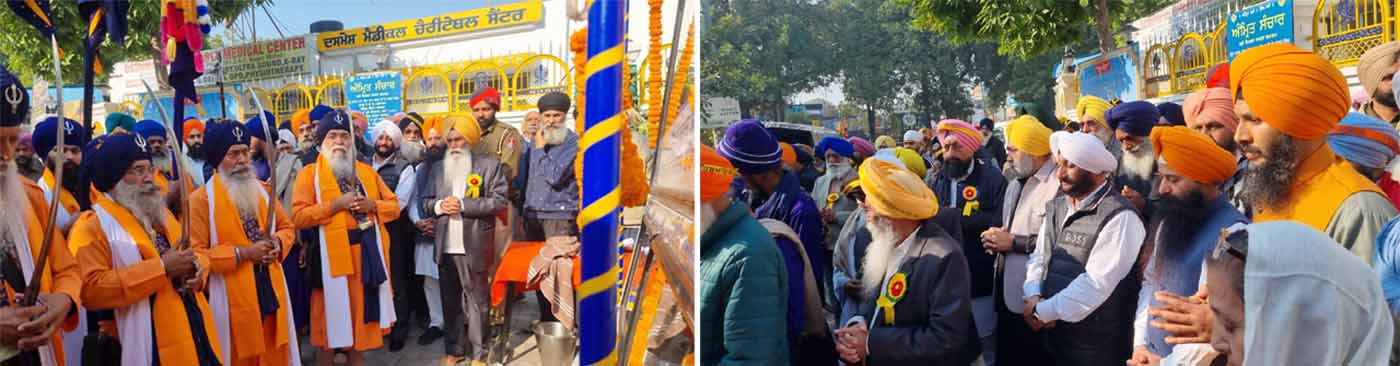 ਚਾਰ ਸਾਹਿਬਜ਼ਾਦਿਆਂ ਅਤੇ ਮਾਤਾ ਗੁਜਰ ਕੌਰ ਦੀ ਸ਼ਹਾਦਤ ਨੂੰ ਸਪਰਪਿਤ ਨਗਰ ਕੀਰਤਨ ਸਜਾਇਆ